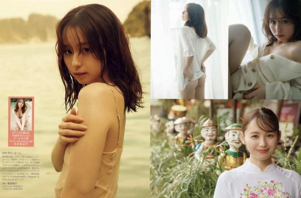    [FRIDAY] 2025.01.03-17 榎原依那、鹿目凛等众女神当红写真——深度精选绝美泳装比基尼与气质时尚私房合集第17张图片