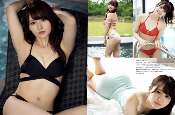    [FRIDAY] 2025.01.03-17 榎原依那、鹿目凛等众女神当红写真——深度精选绝美泳装比基尼与气质时尚私房合集第37张图片