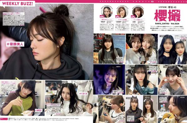    [FRIDAY] 2024.12.27 田中美久等众女神清凉私房写真，日系性感大片挑战视觉极限第33张图片