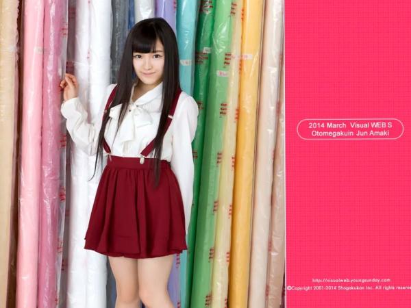    [YS Web] Vol.596 天木じゅん：纯欲风白色内衣写真，童颜巨乳居家私房诱惑第49张图片
