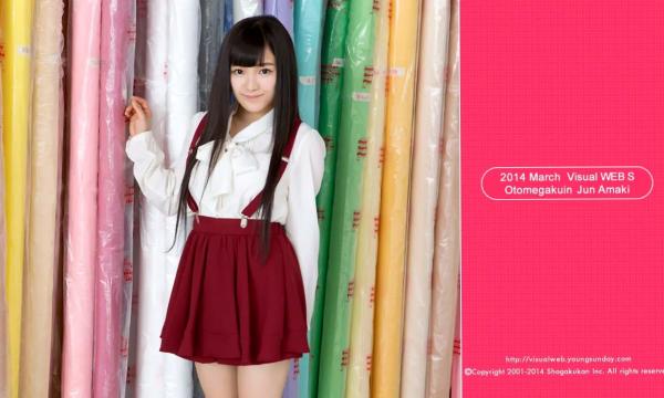    [YS Web] Vol.596 天木じゅん：纯欲风白色内衣写真，童颜巨乳居家私房诱惑第52张图片