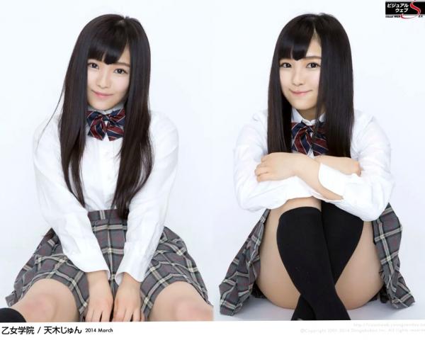    [YS Web] Vol.596 天木じゅん：纯欲风白色内衣写真，童颜巨乳居家私房诱惑第53张图片