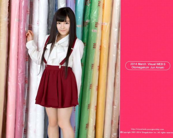    [YS Web] Vol.596 天木じゅん：纯欲风白色内衣写真，童颜巨乳居家私房诱惑第55张图片