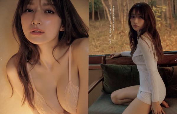    [FRIDAY] 2024.12.13-20写真特辑：后藤真希、蓬莱舞等当红女星，清纯治愈与成熟性感写真大赏第4张图片