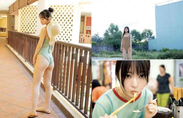   [FRIDAY] 2024.12.13-20写真特辑：后藤真希、蓬莱舞等当红女星，清纯治愈与成熟性感写真大赏第8张图片