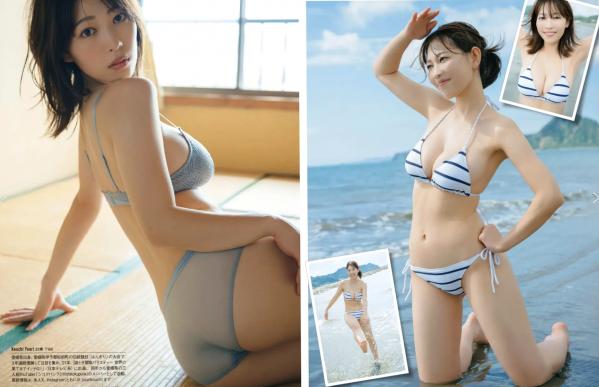    [FRIDAY] 2024.12.13-20写真特辑：后藤真希、蓬莱舞等当红女星，清纯治愈与成熟性感写真大赏第20张图片