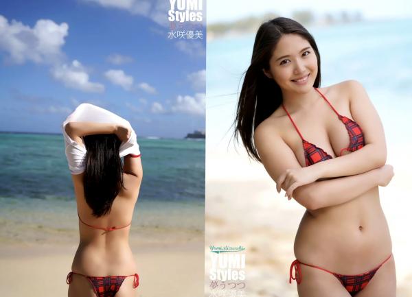    水咲優美 - YUMI Styles 夢うつつ 居家私房诱惑、青春足球宝贝、清纯连体泳装写真第4张图片