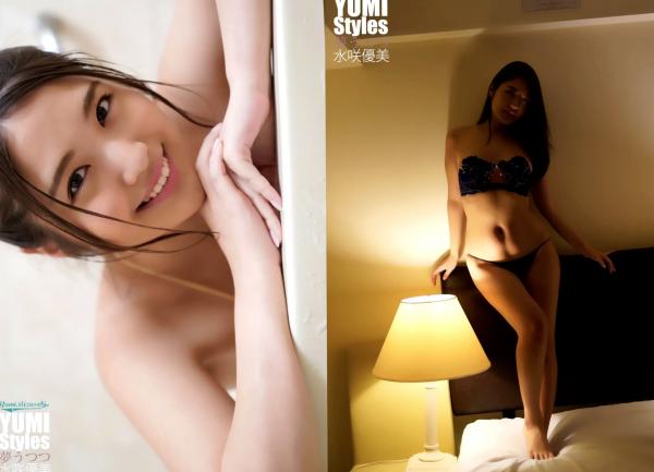    水咲優美 - YUMI Styles 夢うつつ 居家私房诱惑、青春足球宝贝、清纯连体泳装写真第9张图片
