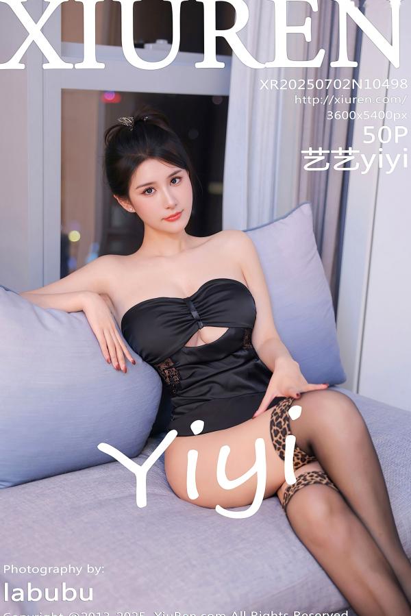    XiuRen秀人网-10498-艺艺yiyi-黑色透视抹胸短裙诱惑私房照-野性豹纹丝袜性感魅力写真第51张图片