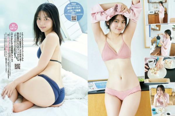    [FRIDAY] 2024.10.11 日本当红美女模特写真：松岛かのん、根本凪上演极致私房居家诱惑第11张图片