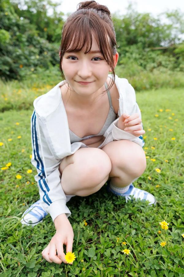    [Minisuka.tv] Asami Kondou 近藤あさみ - Limited Gallery Set 45.04 清新居家私房写真，活力邻家少女户外魅力第2张图片