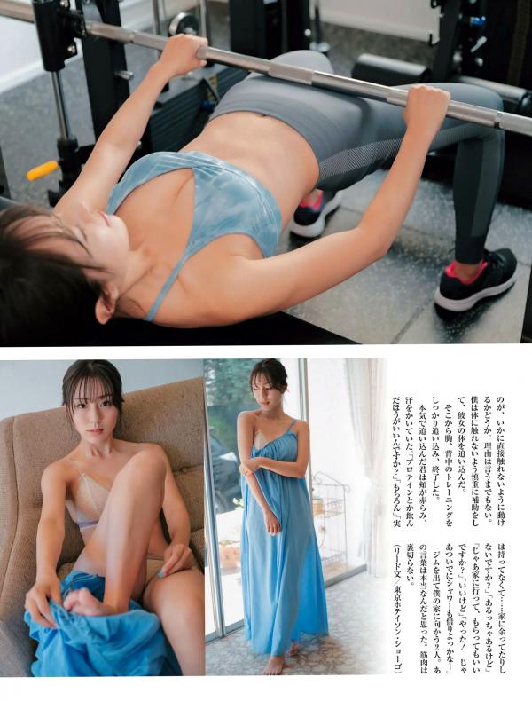    [Weekly SPA!] 2024.09.17-24 桜井日奈子/沢口愛華/井手美希等合集：日本杂志高清写真，极致清纯内衣诱惑与私房性感视觉盛宴第26张图片