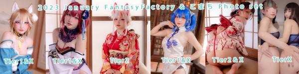    Fantasy-Factory小丁Ding 2023年1月写真系列：绝美狐仙Cosplay与极致束缚诱惑第1张图片