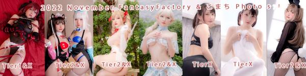    Fantasy Factory 小丁Ding写真：二次元萝莉、CK健身运动、性感兔女郎黑丝诱惑，2022年11月精选集第1张图片