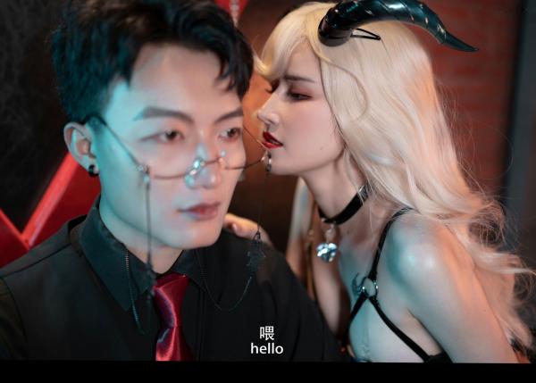    鹿八岁-魅魔-剧情版第7张图片
