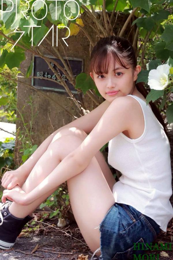   森日菜美 - PROTO STAR，身穿红白和服浴衣温婉动人，户外碎花裙装扮清新自然，展现治愈系灿烂笑容，元气满满的青春美少女写真合集第1张图片