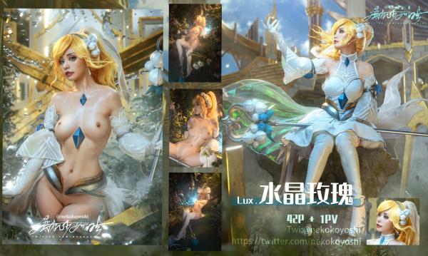    爆机少女喵小吉-水晶玫瑰主题Cosplay大尺度艺术写真，花丛间的梦幻诱惑与极致身材展现第44张图片