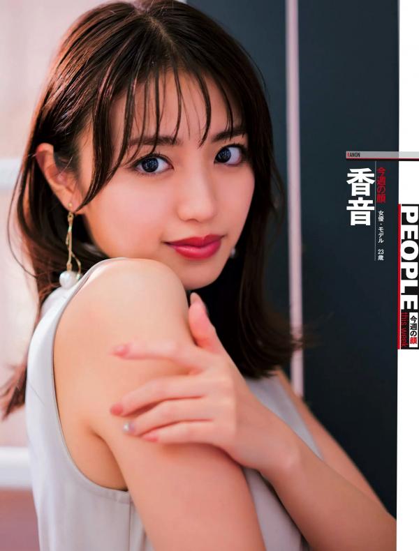    [Weekly SPA!] 2024.09.03 日本女神精选：天羽希纯、香音、铃木圣等夏日清凉写真与人物专访大片第3张图片