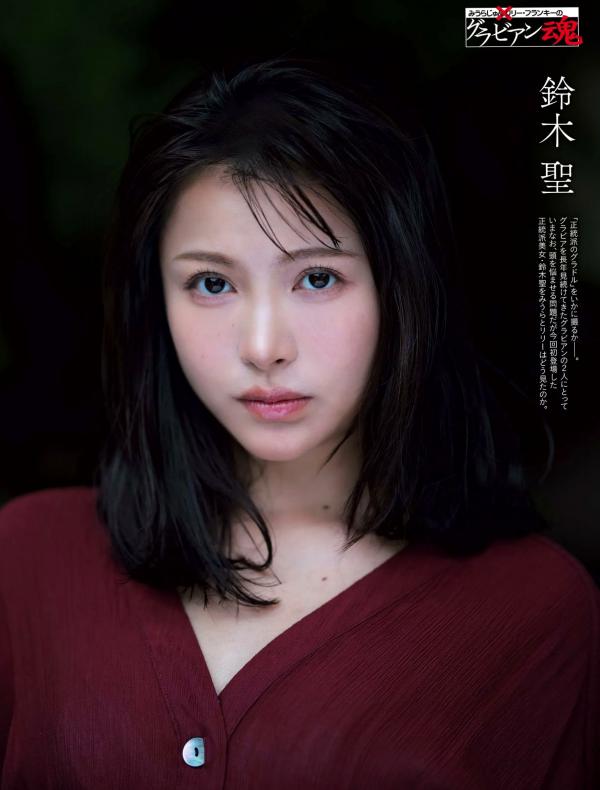    [Weekly SPA!] 2024.09.03 日本女神精选：天羽希纯、香音、铃木圣等夏日清凉写真与人物专访大片第4张图片