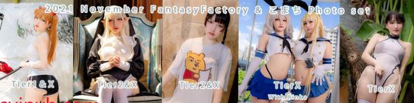    Fantasy-Factory-小丁Ding-2021年11月作品写真：cosplay主题、私房湿身、甜美诱惑、大尺度精选预览第1张图片