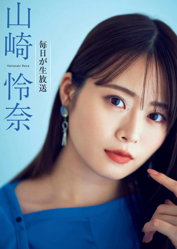    [Weekly Gendai] 2024.08.24-31 山崎怜奈 小池里奈精选特辑：日系私房优雅大片与浴室性感写真合集第2张图片
