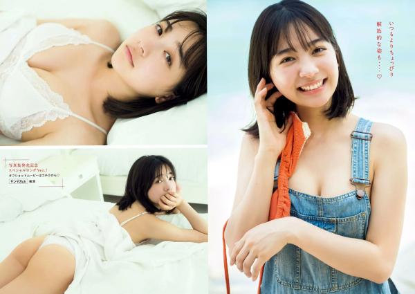    [Young Magazine] 2024 No.39 今森茉耶 ゆめぽて 中川心 写真精选 比基尼泳装 居家私房诱惑 治愈元气美少女第5张图片