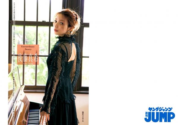    [Weekly Young Jump] 2024 No.39 后藤真希小泉萌香写真：成熟优雅与清纯甜美的极致碰撞，沉淀岁月的美感与灵动元气视觉大赏第2张图片