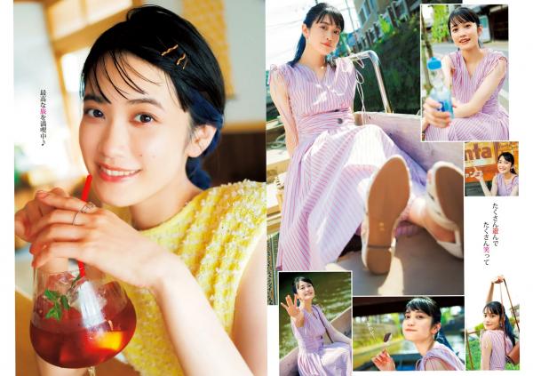    [Weekly Young Jump] 2024 No.39 后藤真希小泉萌香写真：成熟优雅与清纯甜美的极致碰撞，沉淀岁月的美感与灵动元气视觉大赏第11张图片