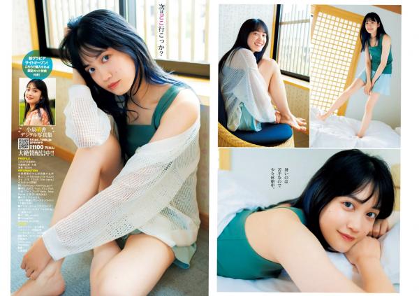    [Weekly Young Jump] 2024 No.39 后藤真希小泉萌香写真：成熟优雅与清纯甜美的极致碰撞，沉淀岁月的美感与灵动元气视觉大赏第12张图片