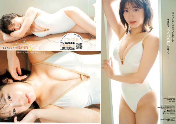    [Weekly Young Jump] 2024 No.39 后藤真希小泉萌香写真：成熟优雅与清纯甜美的极致碰撞，沉淀岁月的美感与灵动元气视觉大赏第14张图片