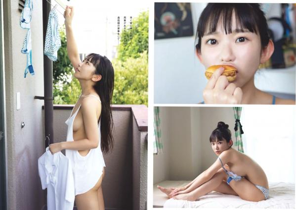    [Weekly Playboy] 2024年37号精选：沢口愛華等众星云集，日本写真女神比基尼私房诱惑合集第30张图片