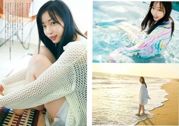    [Weekly Big Comic Spirits] 2024 No.39 林佑香 清新户外写真 邻家女孩治愈系甜美气质女神第4张图片
