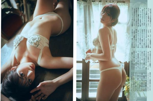    [FLASH] 2024.09.10 日本美女写真精选：小栗有以/藤井マリー/正鋳真優等-性感私房比基尼杂志合集第8张图片