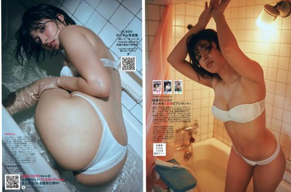    [FLASH] 2024.09.10 日本美女写真精选：小栗有以/藤井マリー/正鋳真優等-性感私房比基尼杂志合集第9张图片