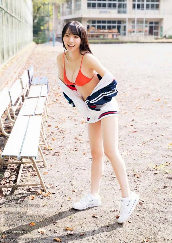    椿野ゆう子 - BACK IN すく～る (清纯童颜巨乳校园泳装私房美图)第49张图片