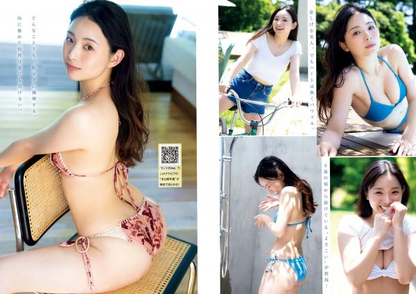    [Young Magazine] 2024 No.38 本郷柚巴，夏日元气比基尼写真，傲人美胸尽显诱惑魅力第8张图片