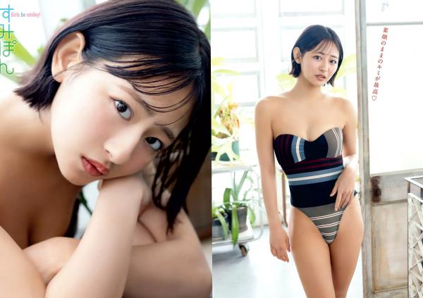    [Young Animal] 2024 No.17 須羽こころ x 小日向琴音 精选写真：元气少女精致比基尼与唯美制服诱惑第5张图片
