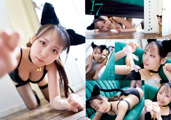    [Young Animal] 2024 No.17 須羽こころ x 小日向琴音 精选写真：元气少女精致比基尼与唯美制服诱惑第8张图片