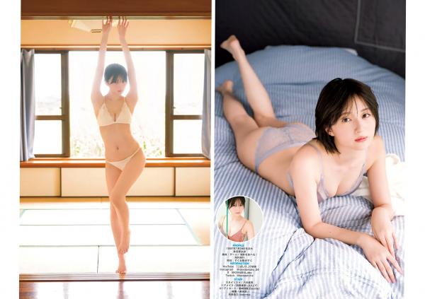    [Weekly Young Jump] 2024 No.38 王林、こばしり。、森园ゆうか夏日清凉写真，比基尼泳装与自然风光，清新治愈度假感第5张图片