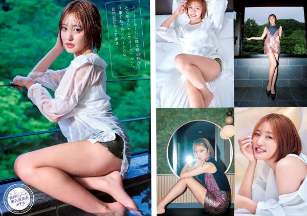    [Weekly Young Jump] 2024 No.38 王林、こばしり。、森园ゆうか夏日清凉写真，比基尼泳装与自然风光，清新治愈度假感第8张图片