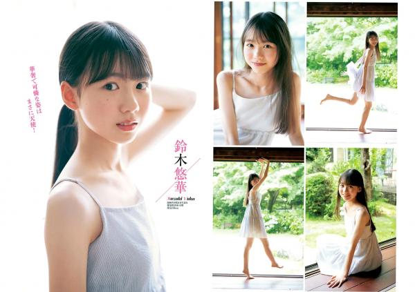    [Weekly Young Jump] 2024 No.38 王林、こばしり。、森园ゆうか夏日清凉写真，比基尼泳装与自然风光，清新治愈度假感第13张图片