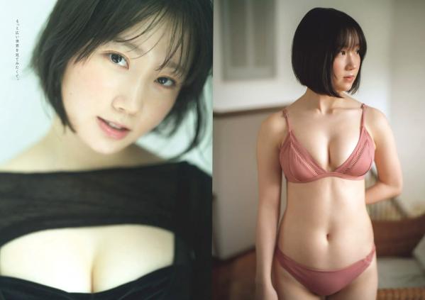    [Weekly Playboy] 2024 No.36 乃木坂46菅原咲月清纯与浴室唯美写真，含夏日探店特辑第27张图片