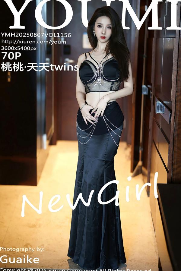    YouMi尤蜜荟-1156-桃桃·夭夭twins：奢华私房黑色内衣写真，璀璨身体链打造高级性感诱惑第71张图片