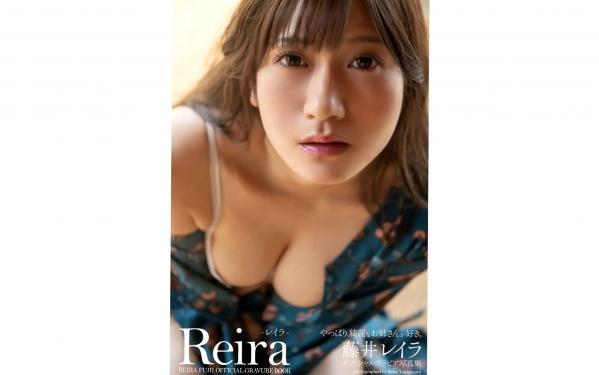    藤井レイラ - Reira 纯欲私房白色衬衫与蕾丝内衣写真大片第1张图片