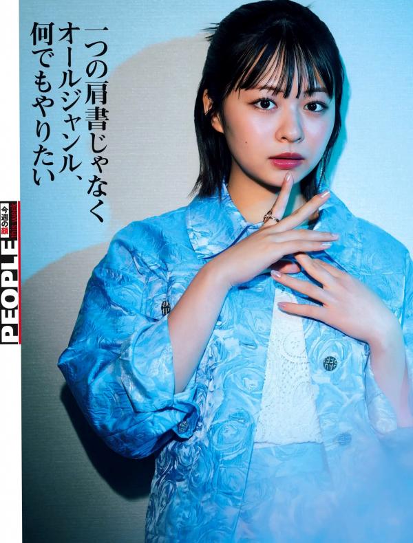    [Weekly SPA!] 2024.08.13-20 えなこ 莉子 都丸紗也華等 日本职场OL制服诱惑与比基尼写真合集第3张图片