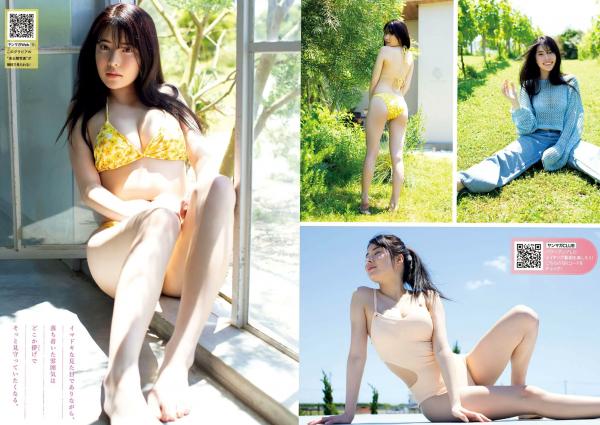    [Young Magazine] 2024 No.36-37 西田のん领衔，Miss Magazine 2023泳装写真与篠崎心兔女郎角色扮演大赏第14张图片