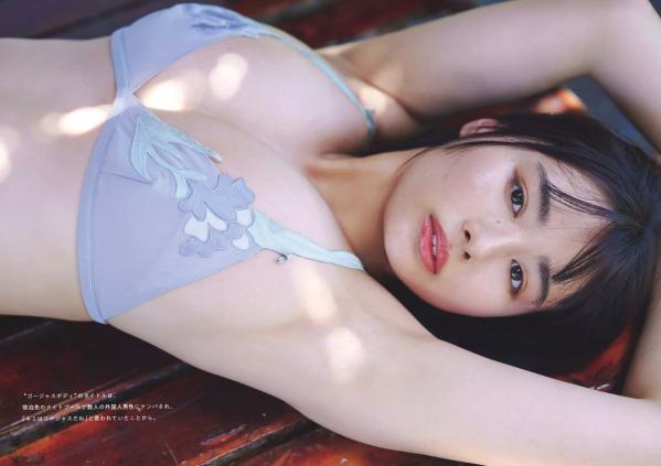    [Weekly Playboy] 2024年34-35期合辑：豊島心桜/辻りりさ/宮崎あみさ/井口裕香等，日本精美写真大秀，比基尼私房照性感合集第4张图片