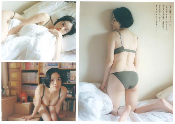    [Weekly Playboy] 2024年34-35期合辑：豊島心桜/辻りりさ/宮崎あみさ/井口裕香等，日本精美写真大秀，比基尼私房照性感合集第9张图片