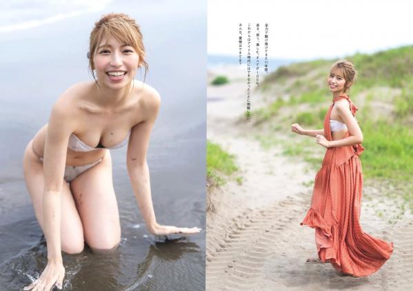    [Weekly Playboy] 2024年34-35期合辑：豊島心桜/辻りりさ/宮崎あみさ/井口裕香等，日本精美写真大秀，比基尼私房照性感合集第31张图片