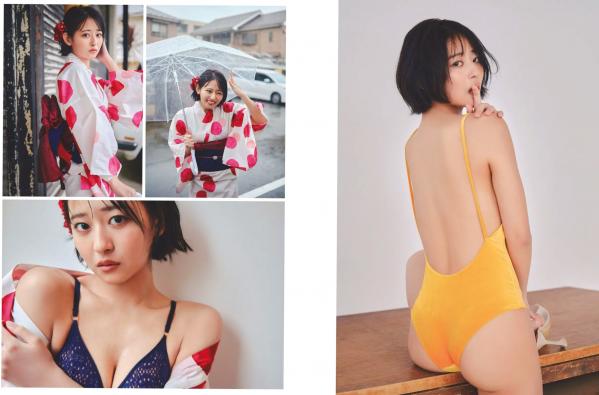    [FLASH] 2024.08.20-27 日本杂志写真合集：高仓菫、出口夏希、鬼头明里等性感女神私房内衣美图第5张图片